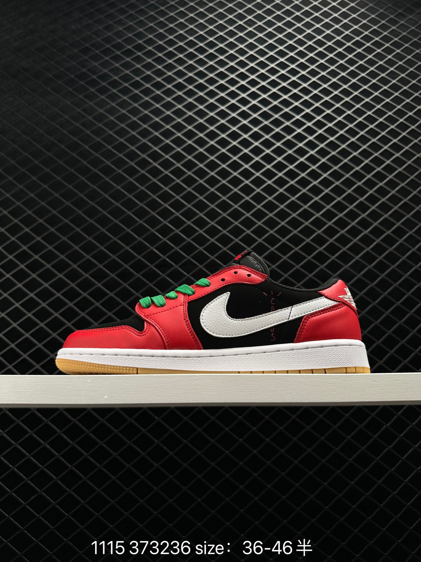 Travis Scott x Fragment x Air Jordan 1 Low“Military Blue”